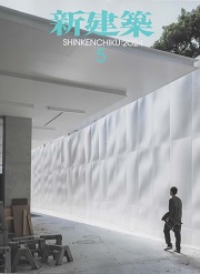 2025 お歳暮【公式】 - 人気ブランド 南洋堂書店ウェブショップ 週刊誌