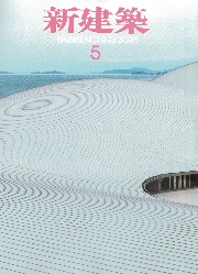 ɽ