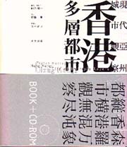 南洋堂書店ウェブショップ