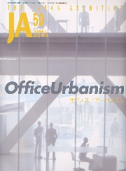 南洋堂書店ウェブショップ 南洋堂書店ウェブショップ