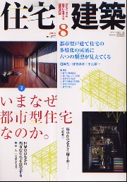 Amazon.co.jp: Visible Invisible : 宇野 友明, 西澤 豊: 本