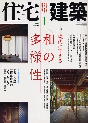南洋堂書店ウェブショップ 南洋堂書店ウェブショップ