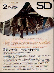 南洋堂書店ウェブショップ 南洋堂書店ウェブショップ
