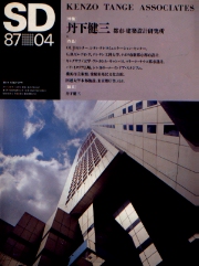 南洋堂書店ウェブショップ 南洋堂書店ウェブショップ