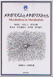 南洋堂書店ウェブショップ