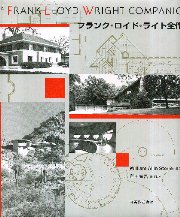 南洋堂書店ウェブショップ
