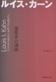 南洋堂書店ウェブショップ