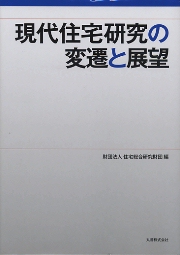 南洋堂書店ウェブショップ