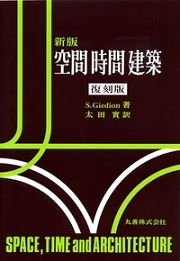 南洋堂書店ウェブショップ