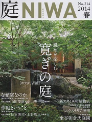 南洋堂書店ウェブショップ