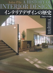 南洋堂書店ウェブショップ