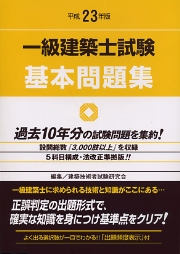 南洋堂書店ウェブショップ