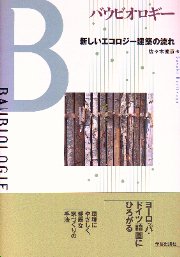 南洋堂書店ウェブショップ
