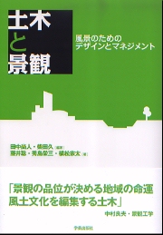 南洋堂書店ウェブショップ