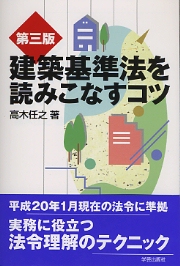 超特価激安 南洋堂書店ウェブショップ その他