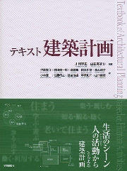 南洋堂書店ウェブショップ