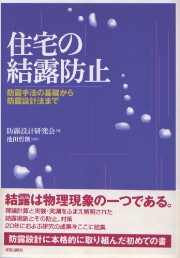 南洋堂書店ウェブショップ