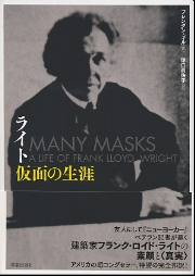 南洋堂書店ウェブショップ