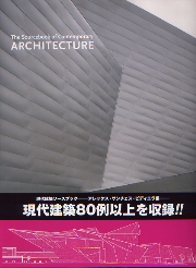 南洋堂書店ウェブショップ