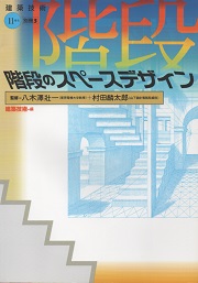 南洋堂書店ウェブショップ 南洋堂書店ウェブショップ