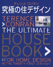 南洋堂書店ウェブショップ