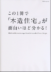 南洋堂書店ウェブショップ