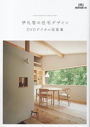 南洋堂書店ウェブショップ 南洋堂書店ウェブショップ