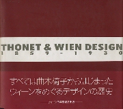 南洋堂書店ウェブショップ
