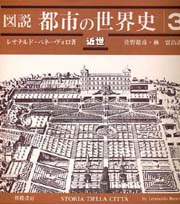 南洋堂書店ウェブショップ