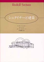 南洋堂書店ウェブショップ