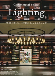 南洋堂書店ウェブショップ