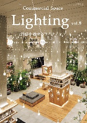 南洋堂書店ウェブショップ