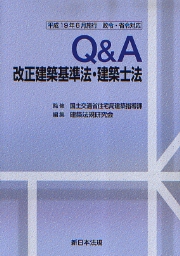 南洋堂書店ウェブショップ