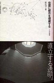 南洋堂書店ウェブショップ 南洋堂書店ウェブショップ