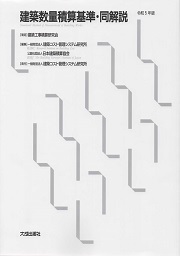 南洋堂書店ウェブショップ 南洋堂書店ウェブショップ