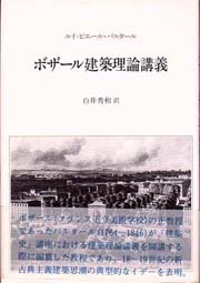 80550250