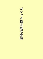 80550689