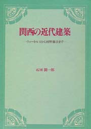 80550826