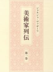 南洋堂書店ウェブショップ