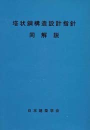 初売り 福袋 南洋堂書店ウェブショップ 資格+検定