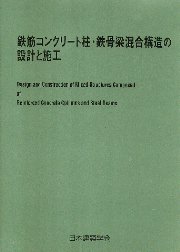 南洋堂書店ウェブショップ