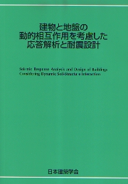 南洋堂書店ウェブショップ