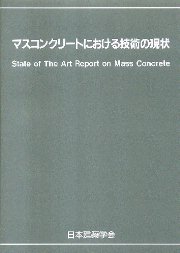 南洋堂書店ウェブショップ