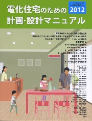 南洋堂書店ウェブショップ