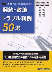 【期間限定特価】 南洋堂書店ウェブショップ 政治学