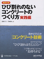 南洋堂書店ウェブショップ