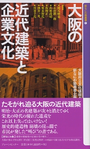 南洋堂書店ウェブショップ