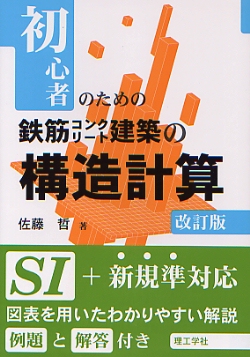 南洋堂書店ウェブショップ