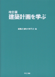 南洋堂書店ウェブショップ