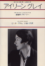 南洋堂書店ウェブショップ